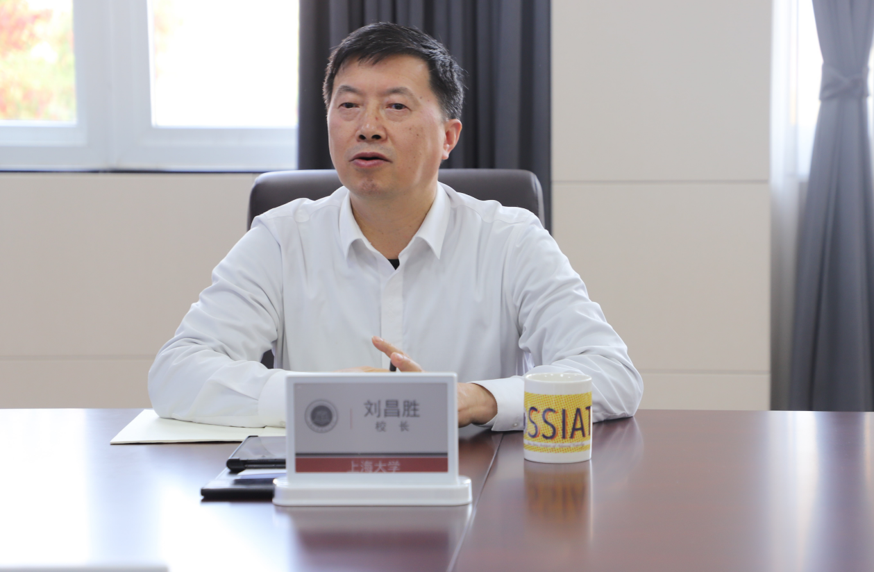 校长刘昌胜一行调研微电子学院-上海大学微电子学院